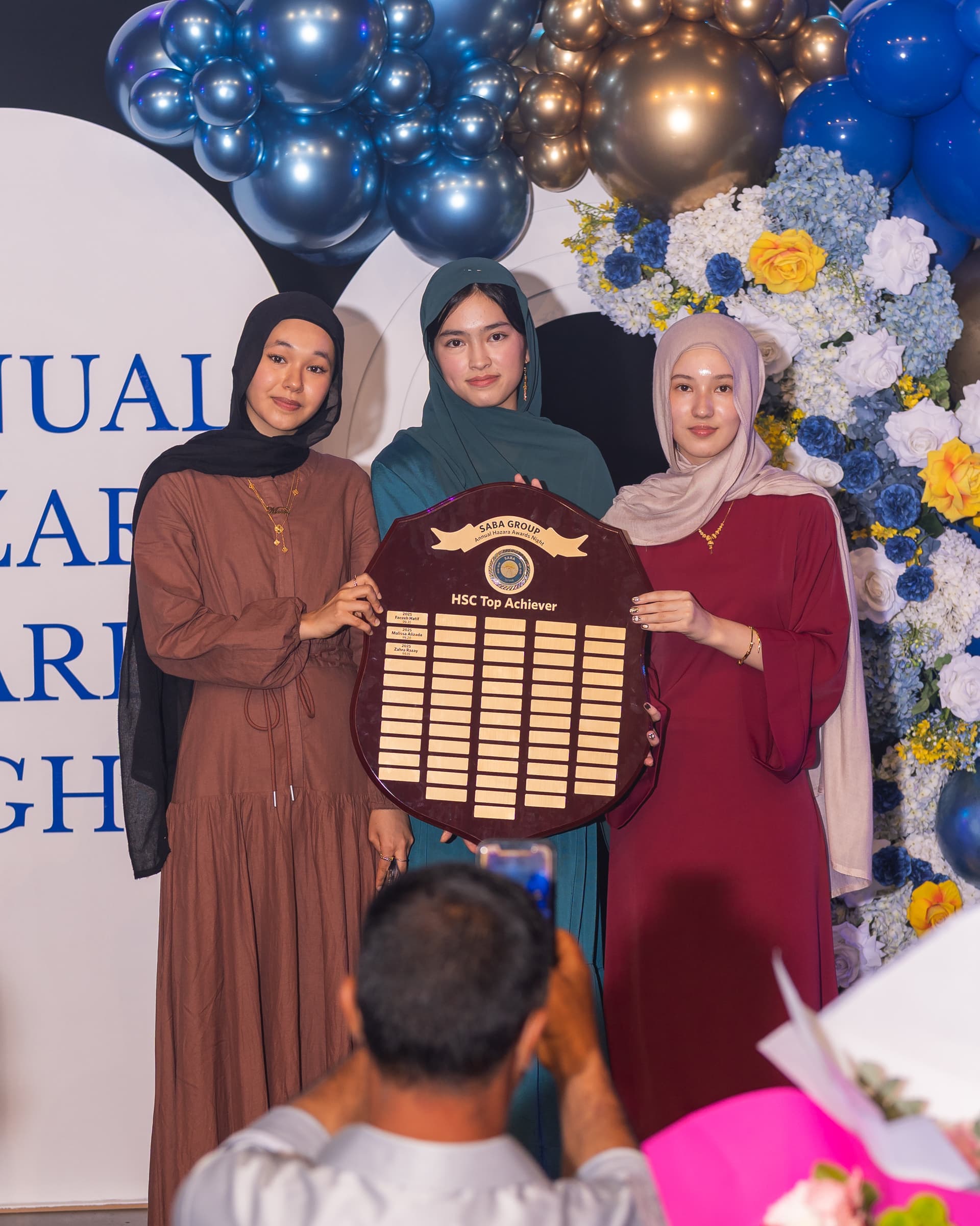 Honouring Our HSC Achievers